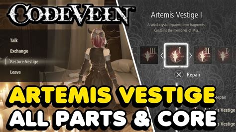 hermes vestige c|artemis vestige 1.